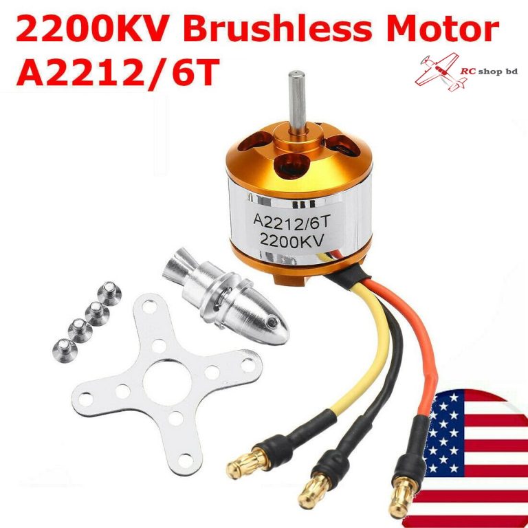 A2212/6T 2200KV Brushless Motor - RC Shop Bd